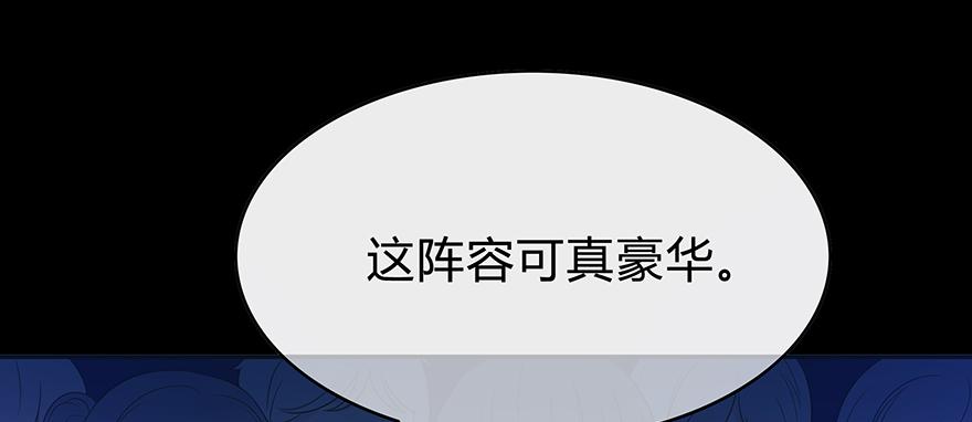 我才不是什么明星(1/5)-第1话