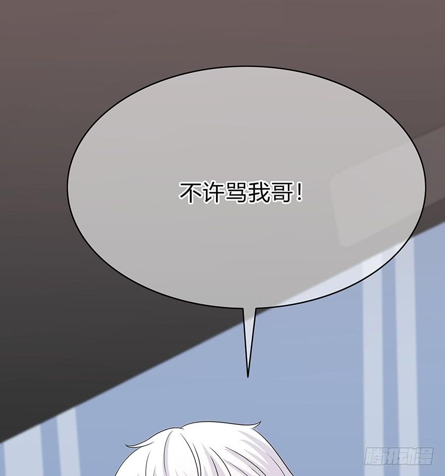 从头再来(1/3)-第11话