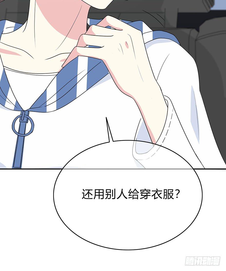 从头再来(1/3)-第11话