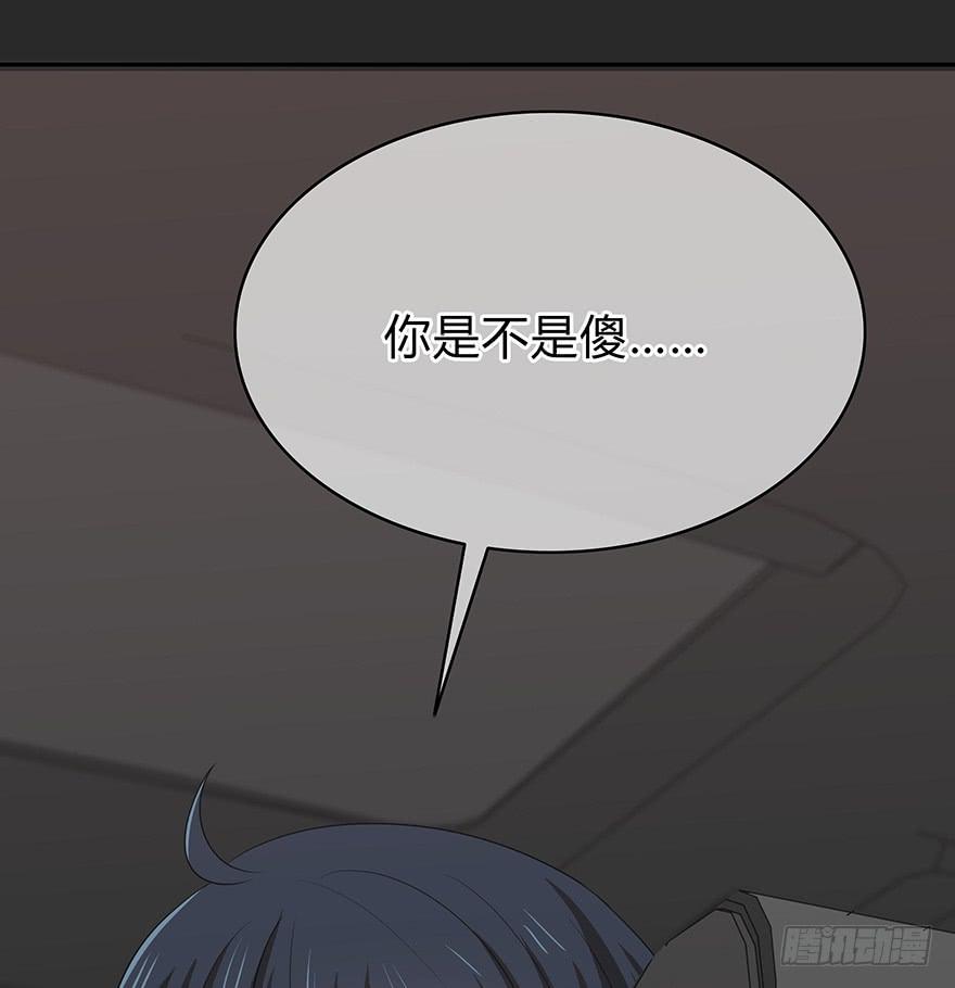 从头再来(1/3)-第11话