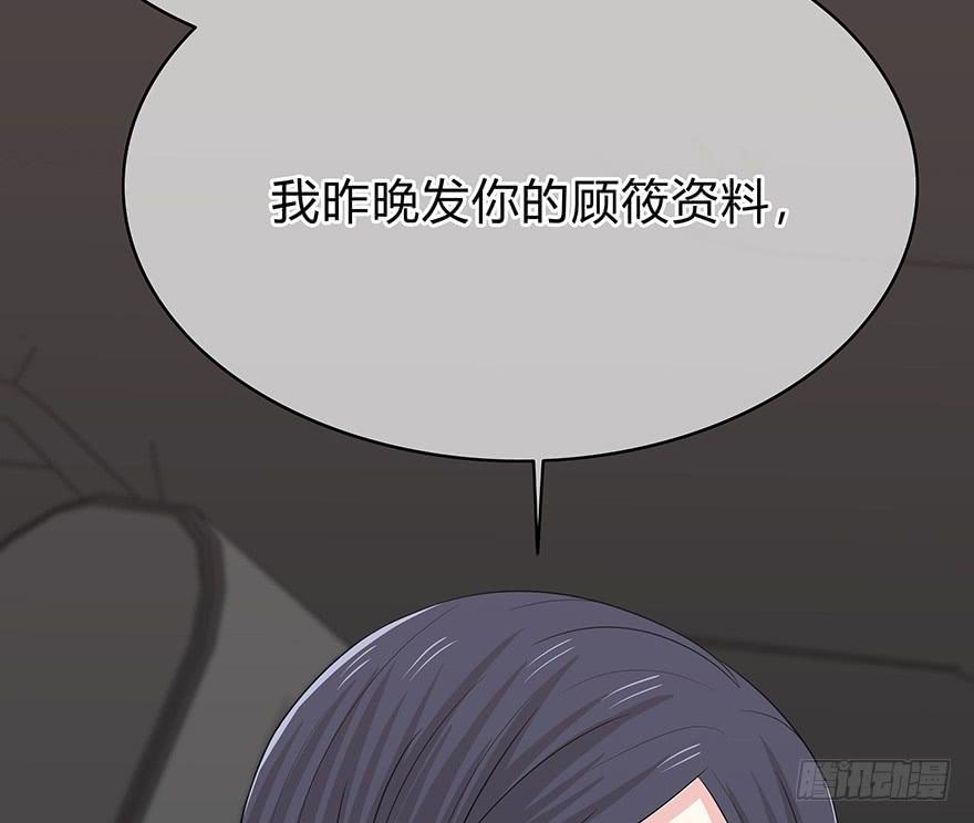 从头再来(1/3)-第11话