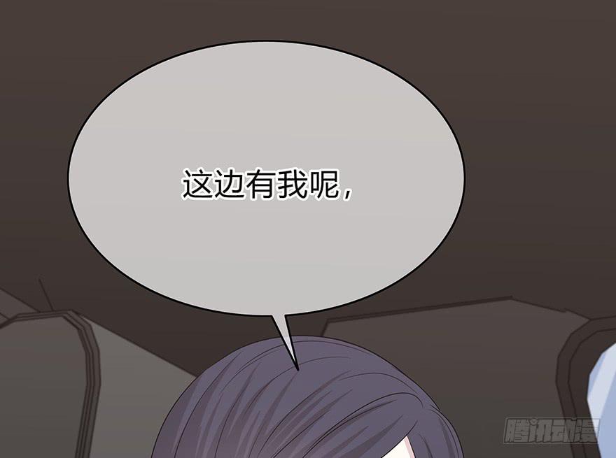 从头再来(1/3)-第11话