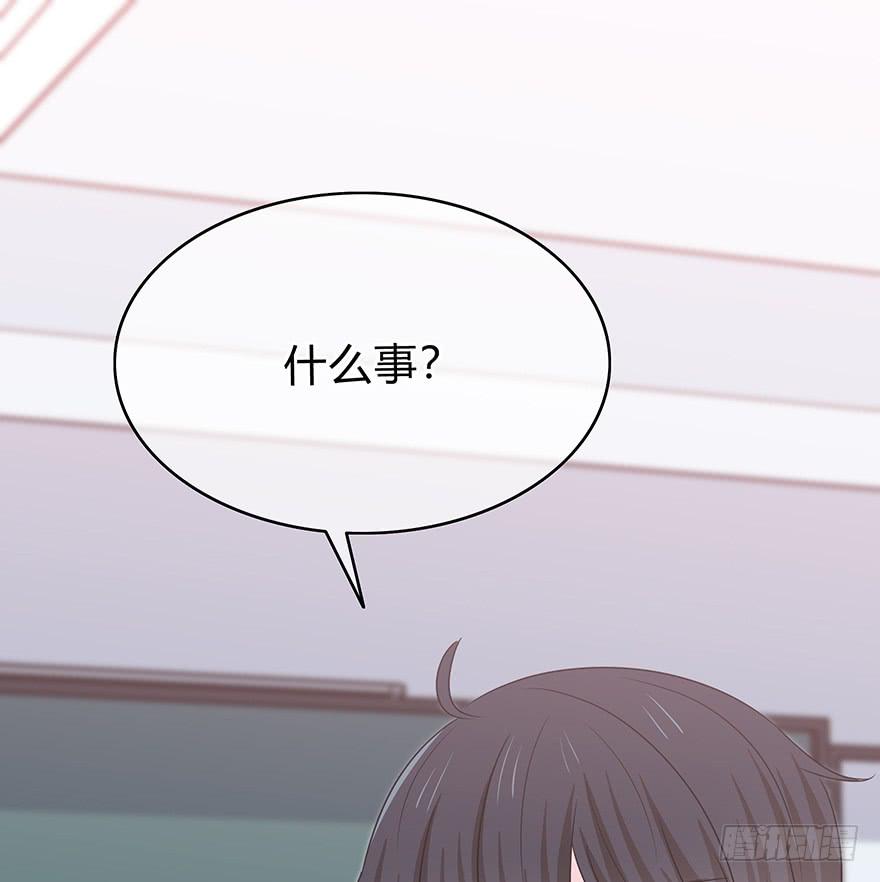 大家再见了(1/8)-第13话