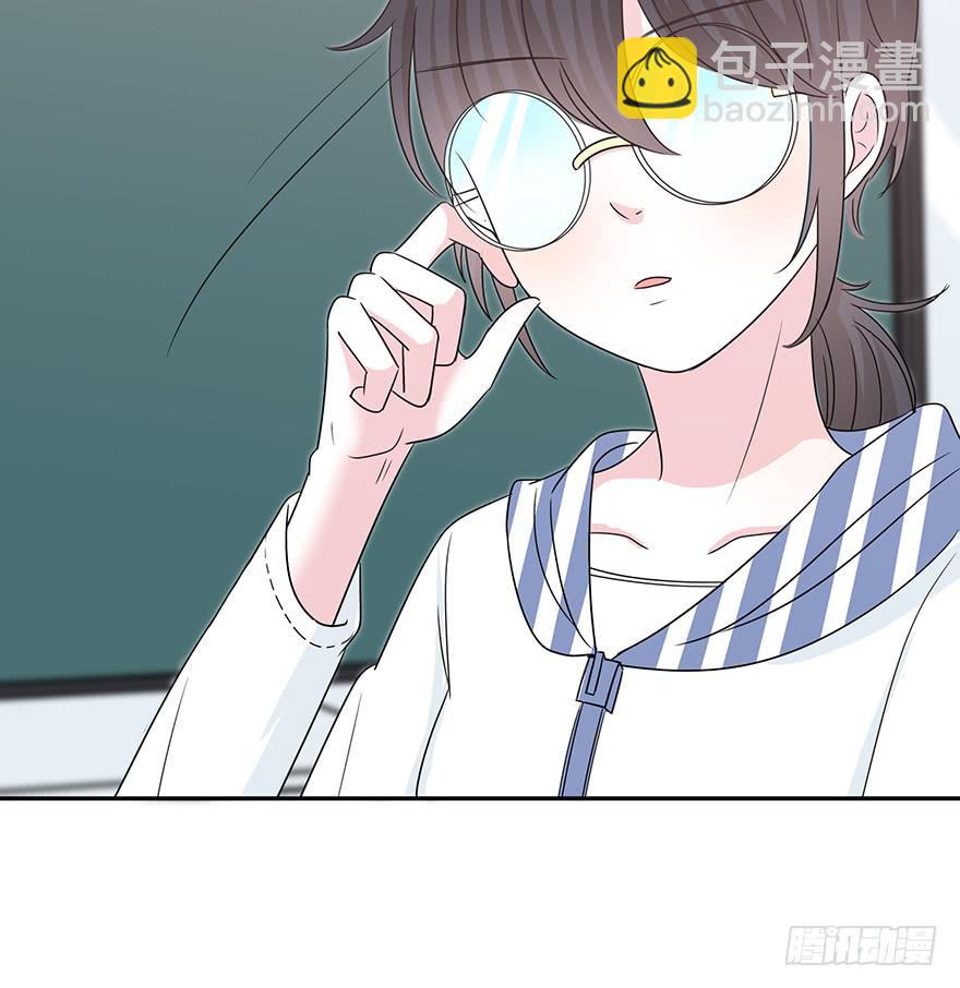 大家再见了(1/8)-第13话