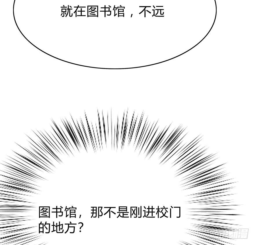 大家再见了(1/8)-第13话