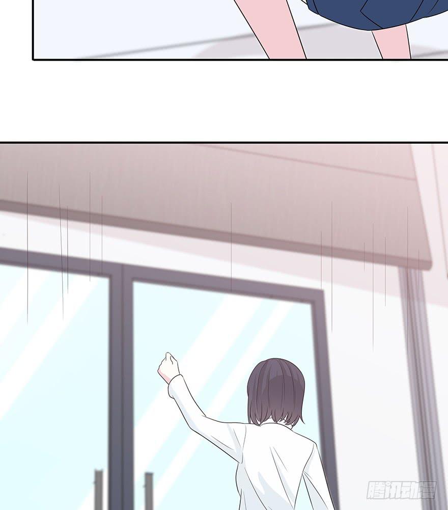 大家再见了(1/8)-第13话