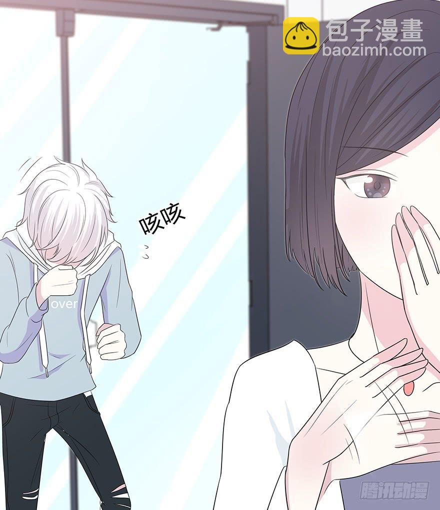 大家再见了(1/8)-第13话