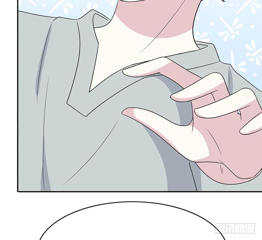 大家再见了(1/8)-第13话