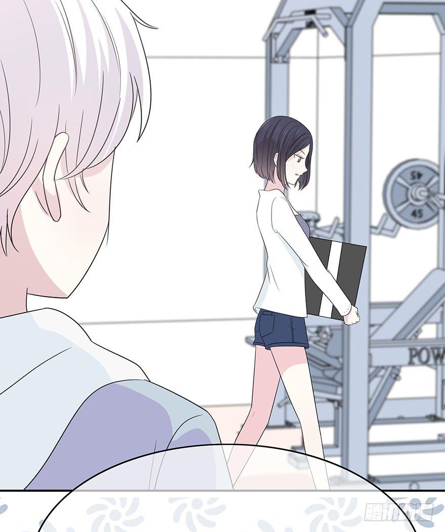 大家再见了(1/8)-第13话