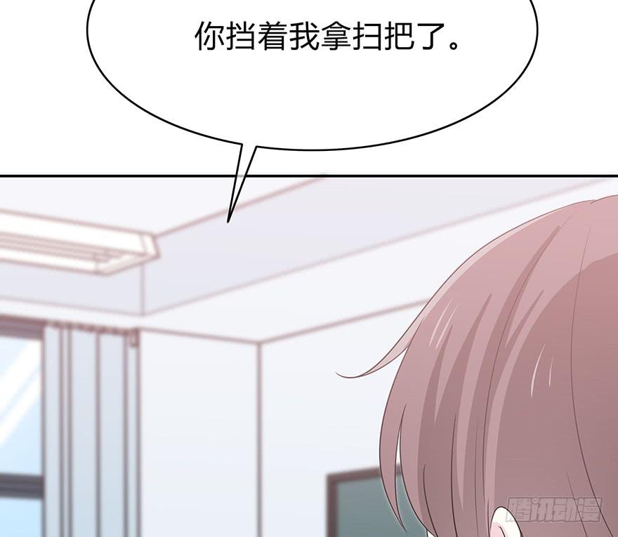 大家再见了(1/8)-第13话