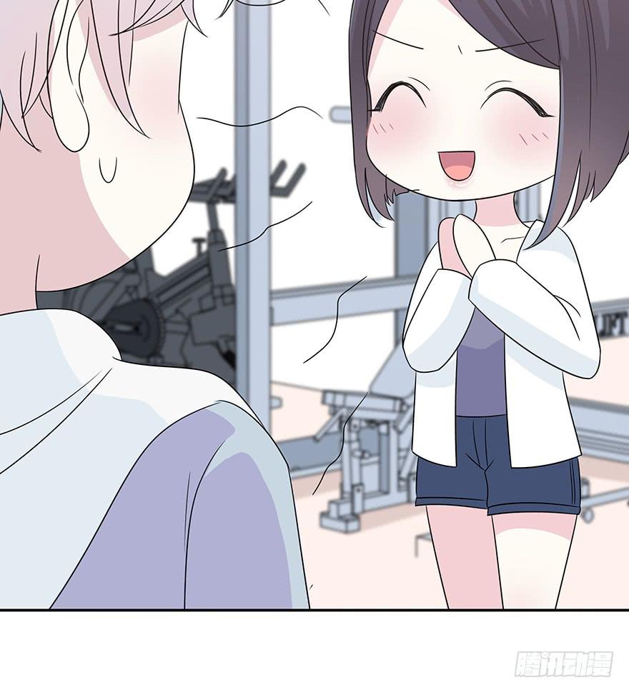 大家再见了(1/8)-第13话