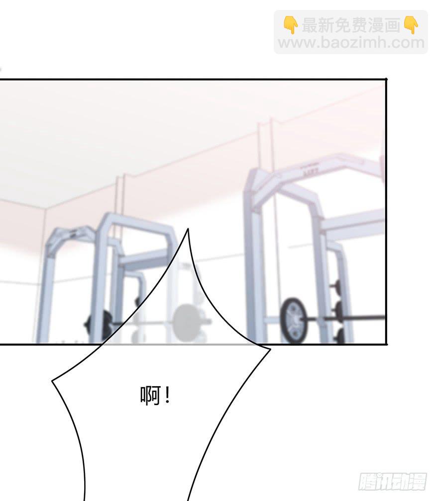 大家再见了(1/8)-第13话