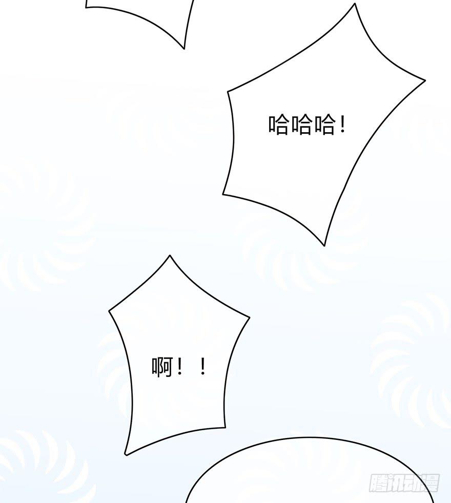 大家再见了(1/8)-第13话