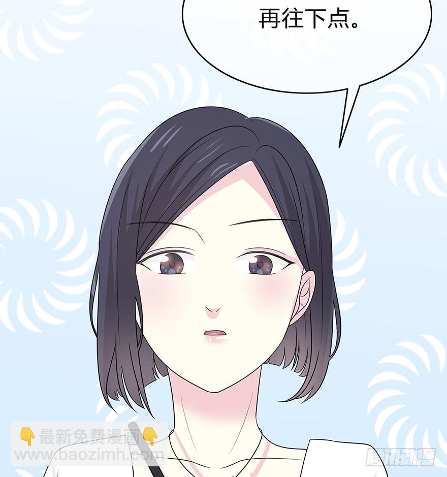 大家再见了(1/8)-第13话