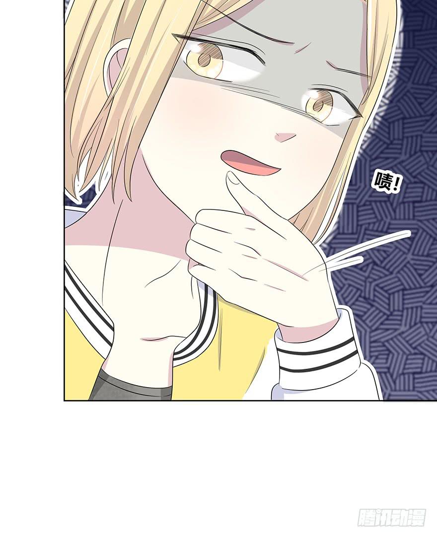 熟悉的密码(1/3)-第3话