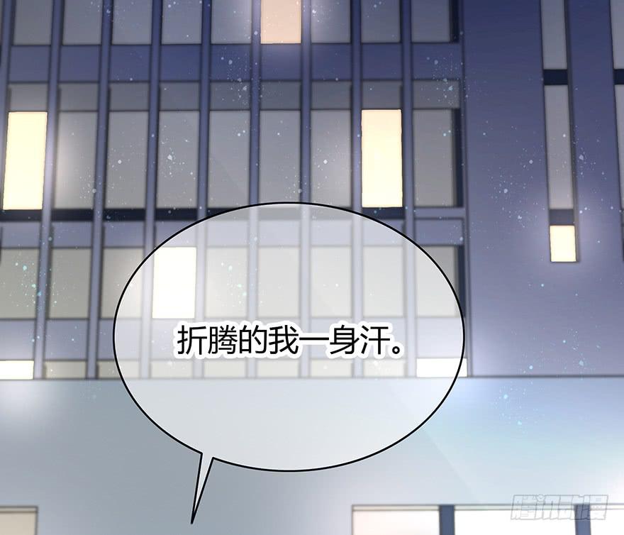 熟悉的密码(1/3)-第3话