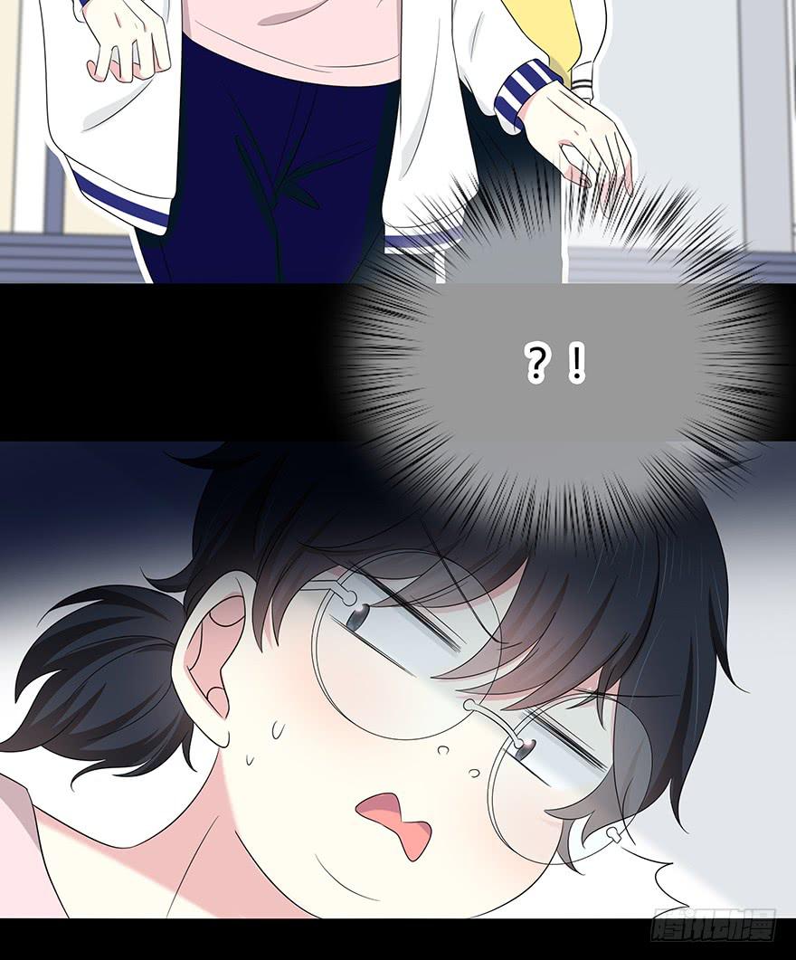 熟悉的密码(1/3)-第3话