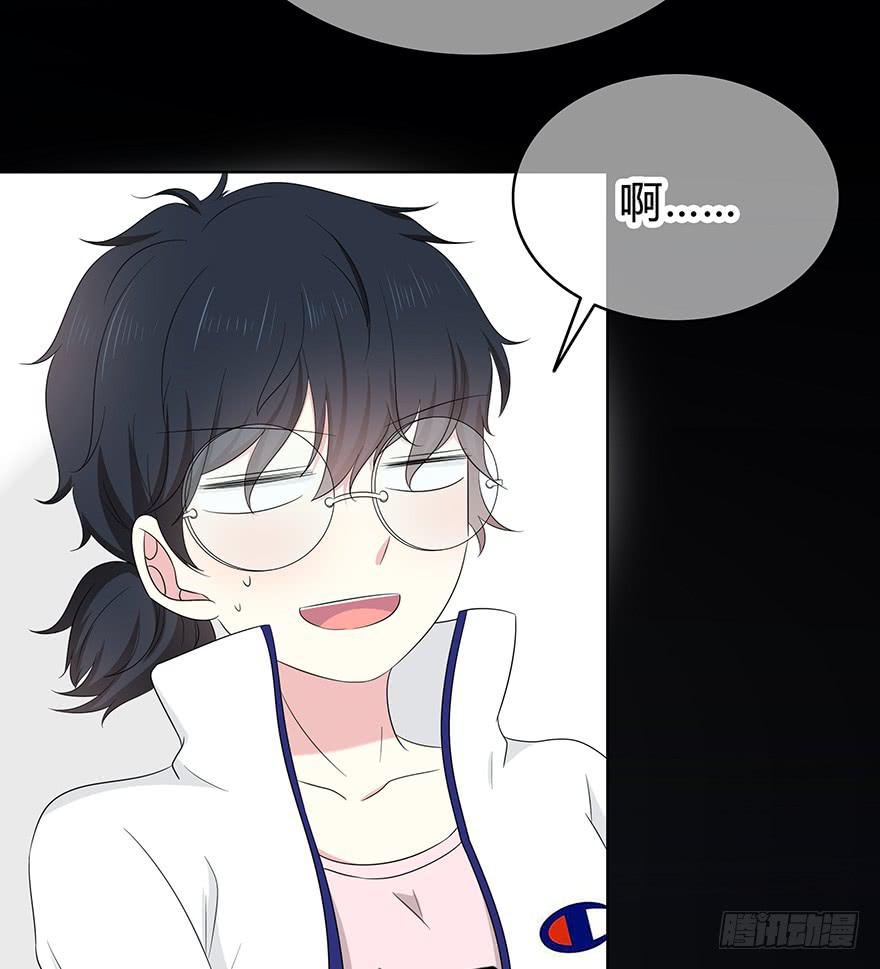 熟悉的密码(1/3)-第3话