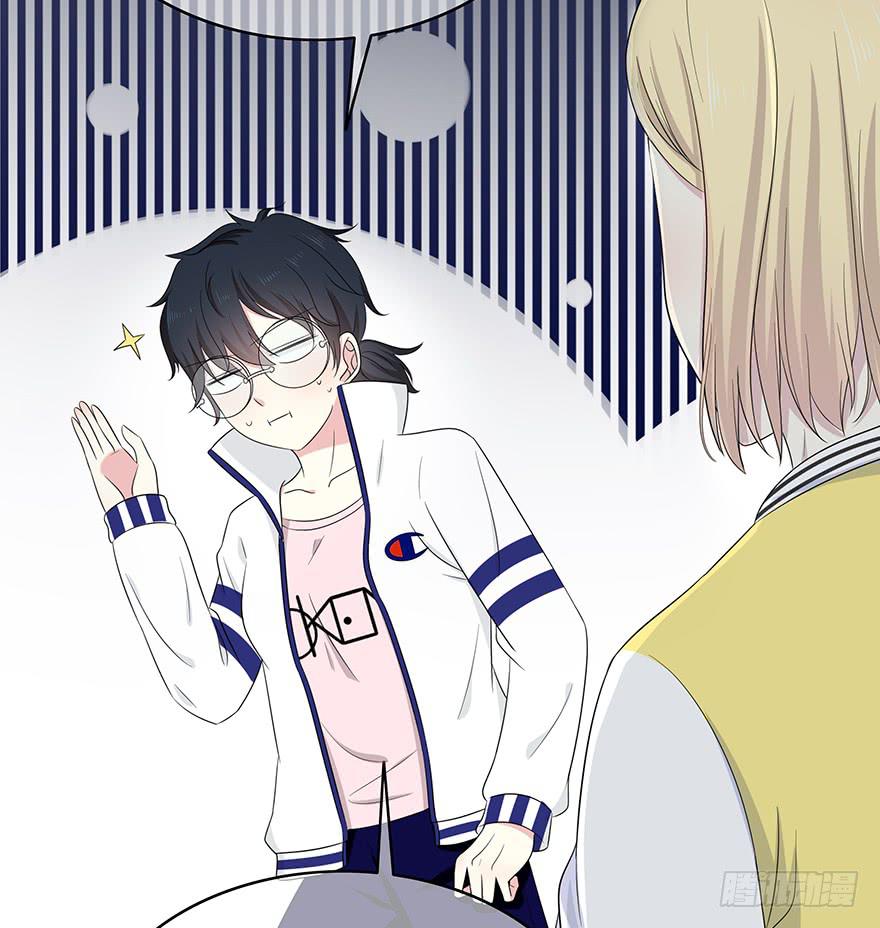 熟悉的密码(1/3)-第3话