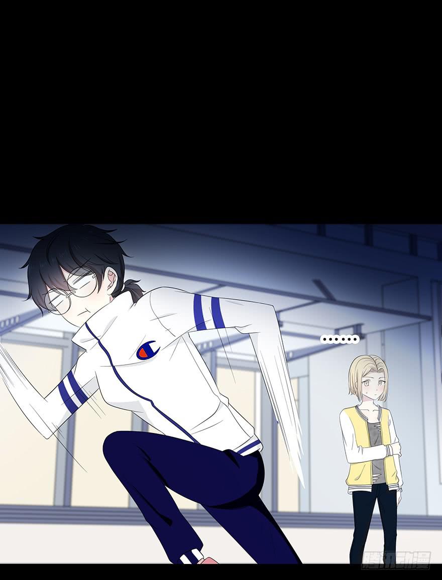 熟悉的密码(1/3)-第3话