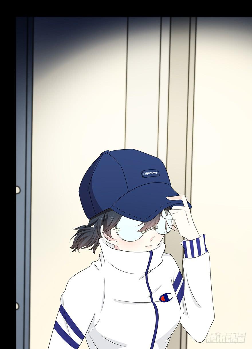 熟悉的密码(1/3)-第3话