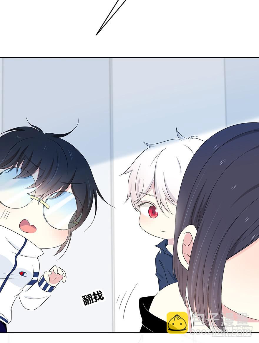 让他去试试(1/3)-第5话