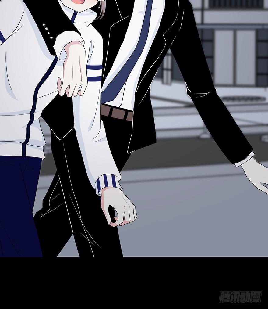 大晚上装什么神秘(1/3)-第7话