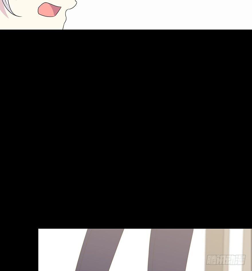 大晚上装什么神秘(1/3)-第7话