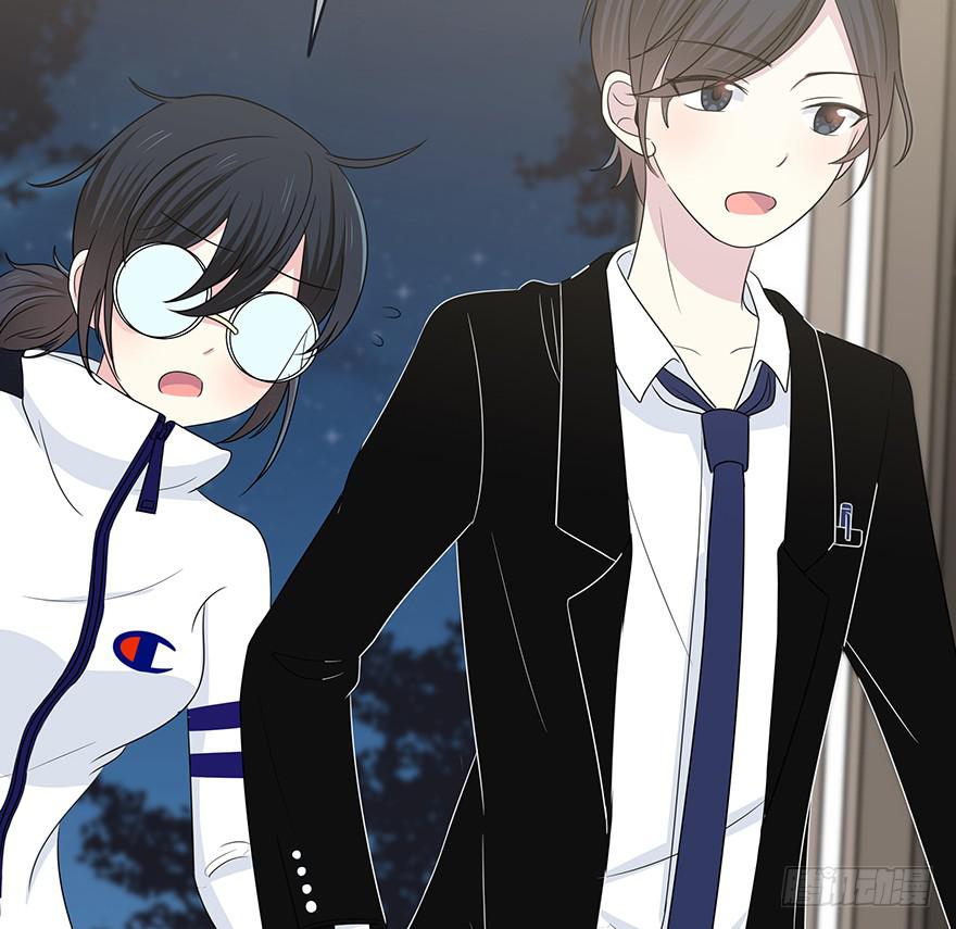 大晚上装什么神秘(1/3)-第7话