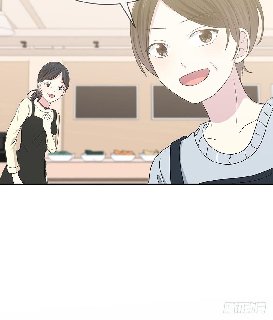 大晚上装什么神秘(1/3)-第7话