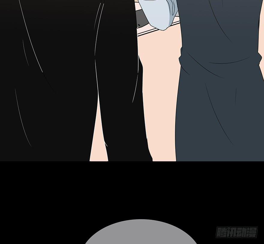 大晚上装什么神秘(1/3)-第7话