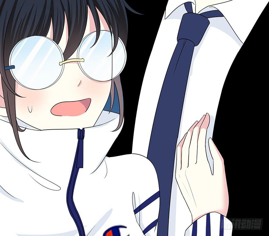 大晚上装什么神秘(1/3)-第7话