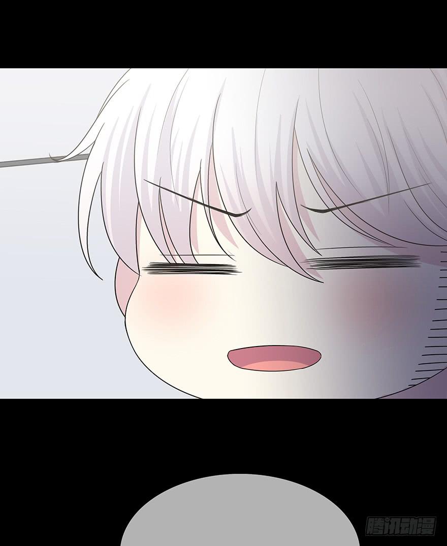 什么？要上他的床？(1/3)-第9话