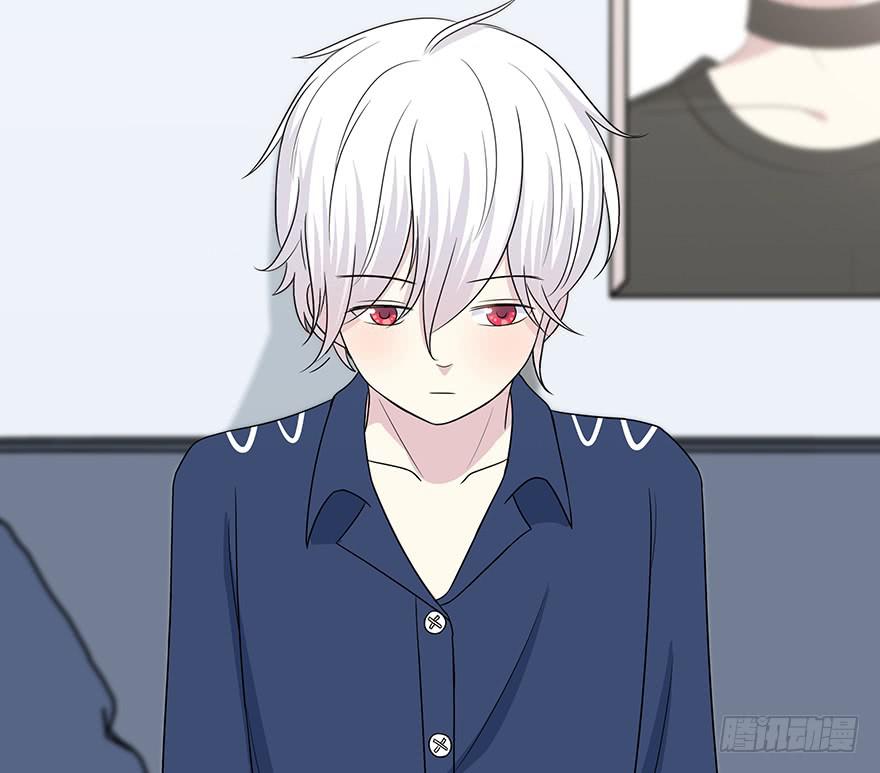 什么？要上他的床？(1/3)-第9话