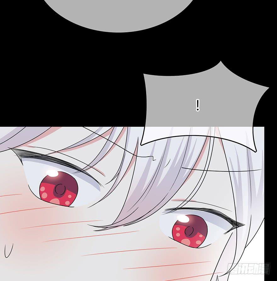 什么？要上他的床？(1/3)-第9话