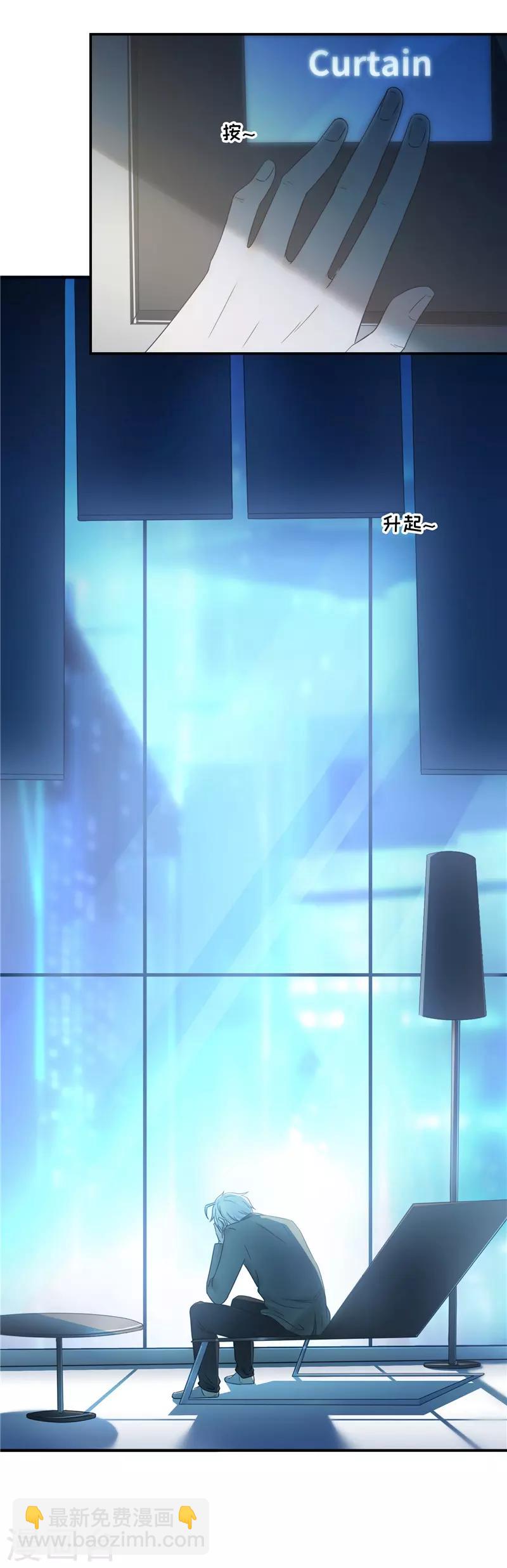 第106话 离开-第107话