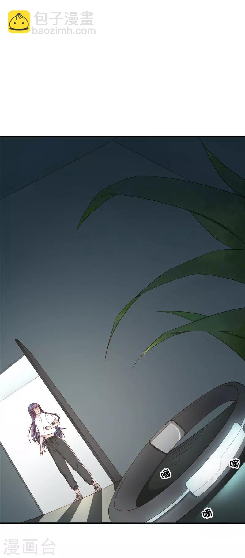 第108话 证据-第109话