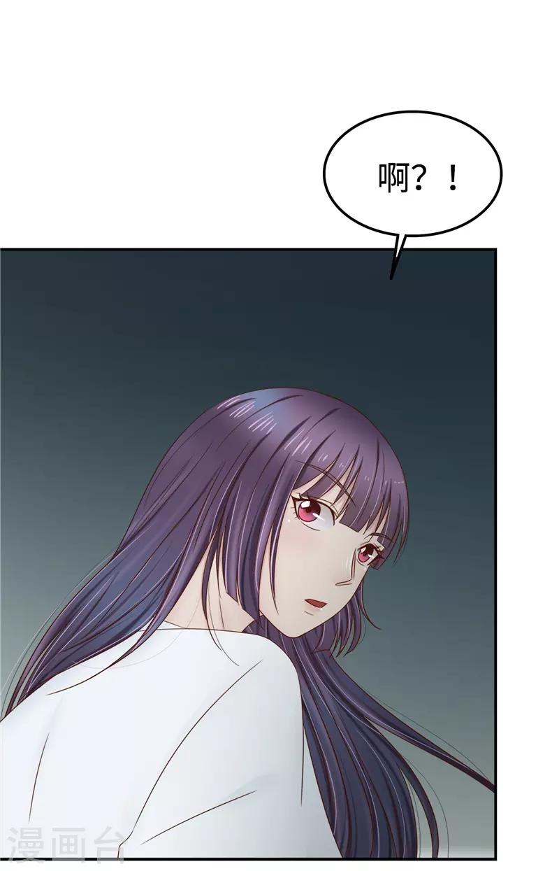 第108话 证据-第109话