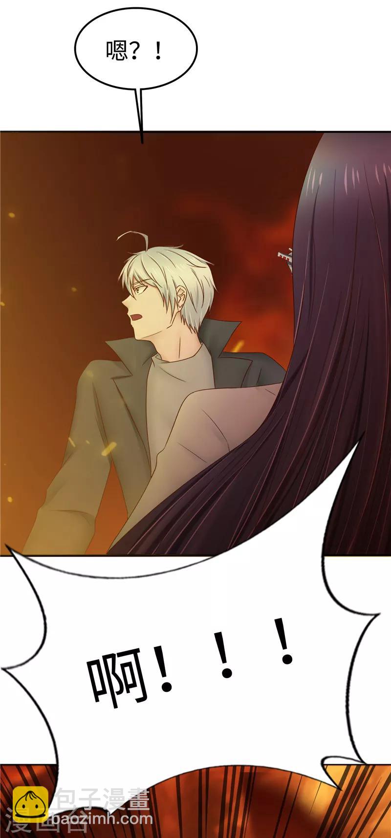 第108话 证据-第109话