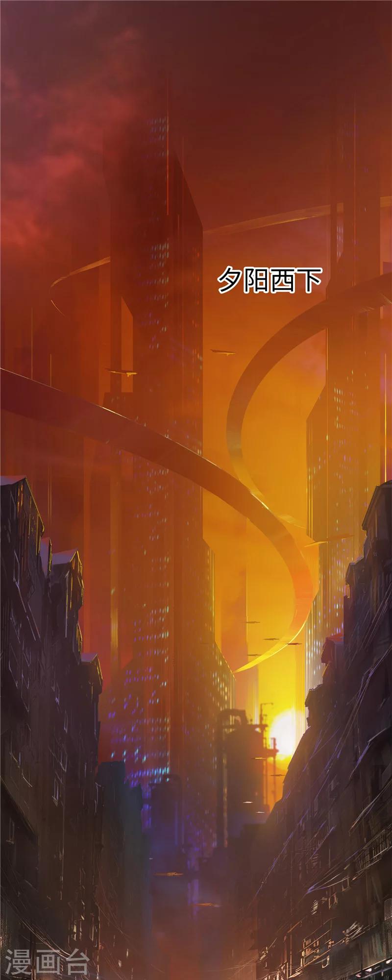 第17话 演员-第17话