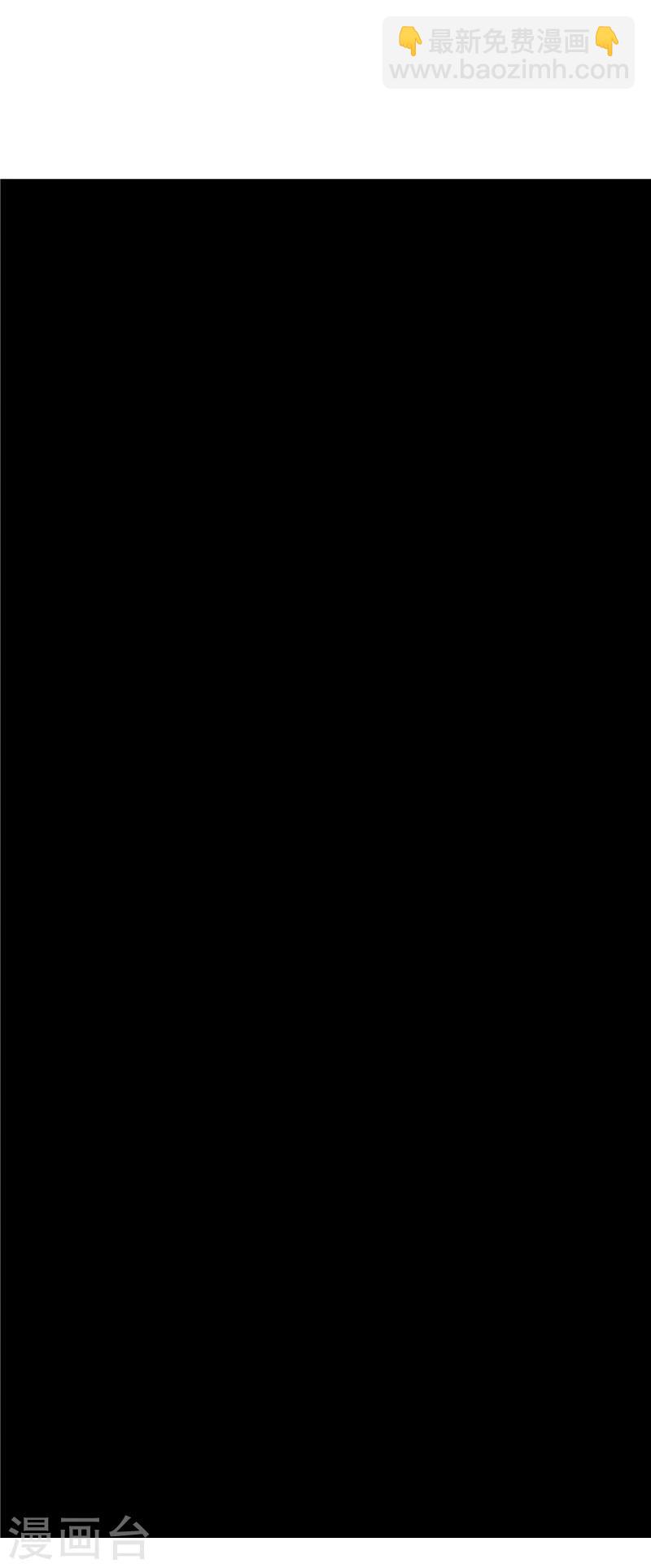 第24话 器官-第25话