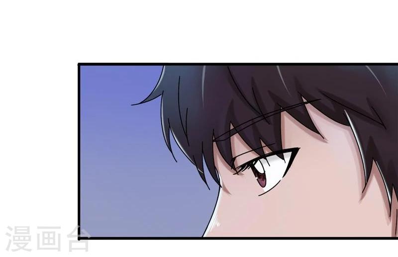 第24话 器官-第25话