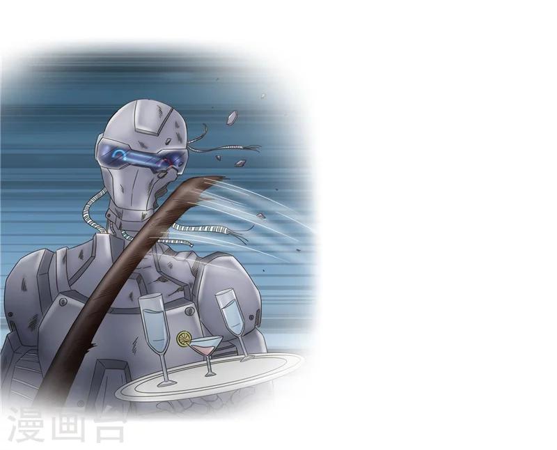 第68话 记忆-第69话