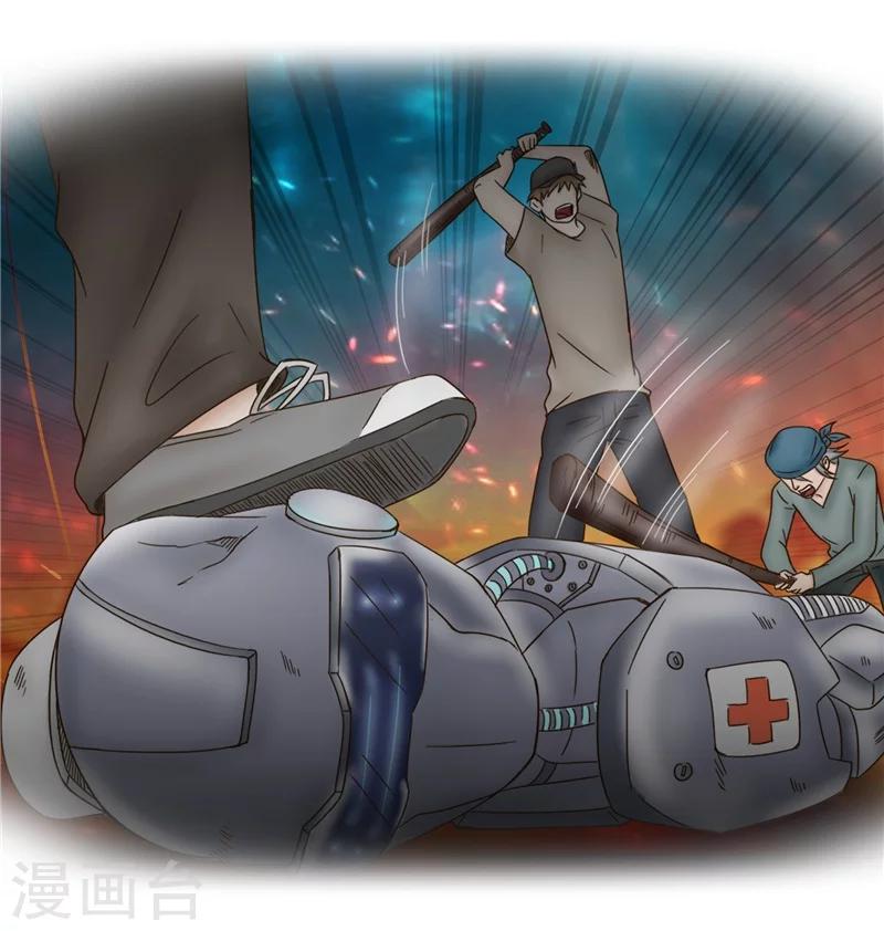 第68话 记忆-第69话