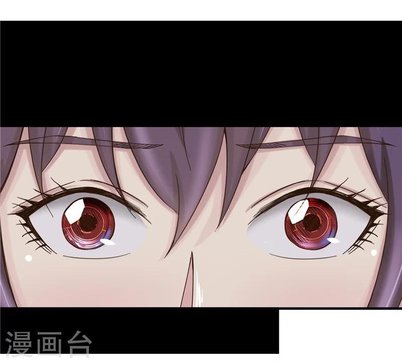 第68话 记忆-第69话