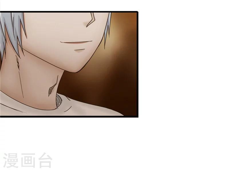 第70话 首演-第71话