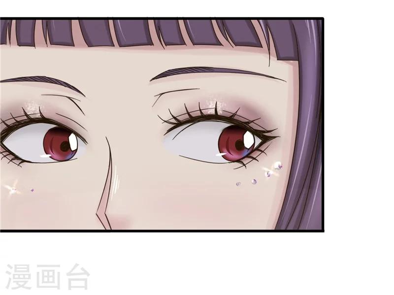 第70话 首演-第71话