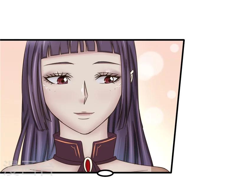 第70话 首演-第71话