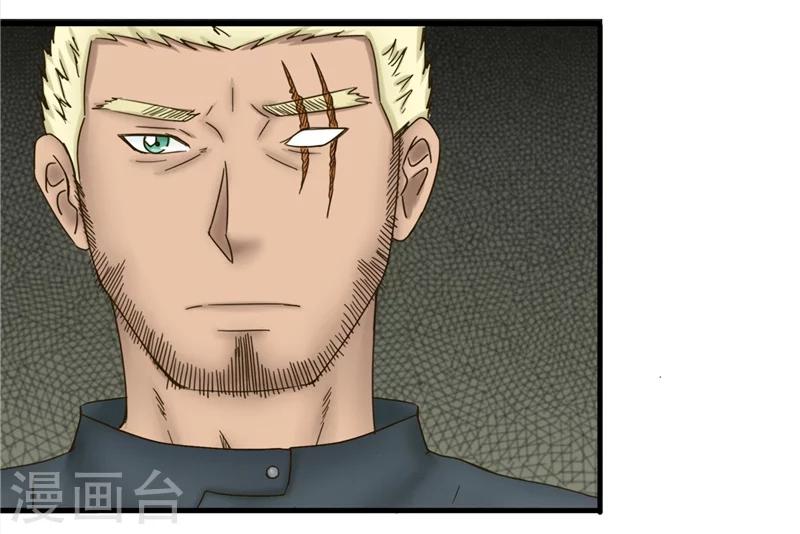 第70话 首演-第71话