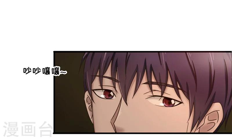 第70话 首演-第71话